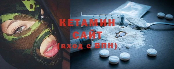 2c-b Киреевск