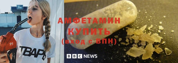 ешки Киренск