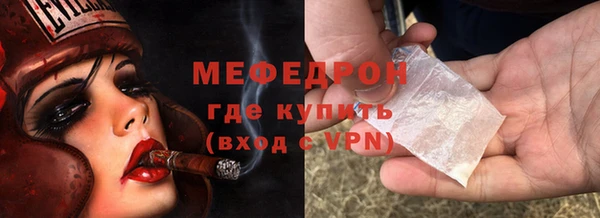 марки lsd Касимов