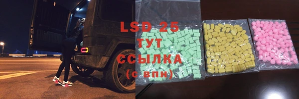 герыч Карталы