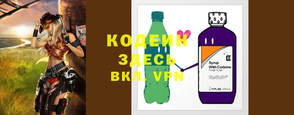 2c-b Киреевск