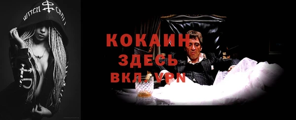 ешки Киренск