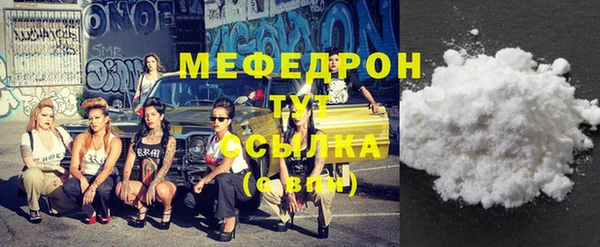 герыч Карталы