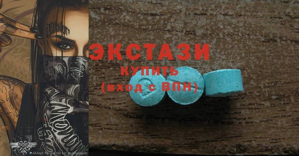 ешки Киренск