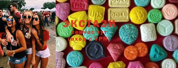герыч Карталы