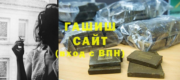 2c-b Киреевск