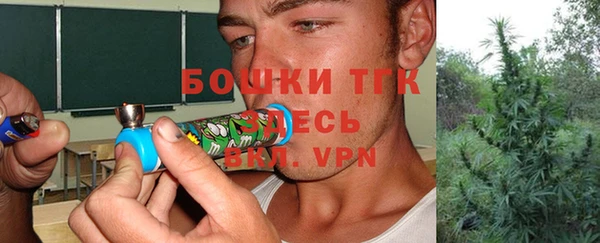 герыч Карталы