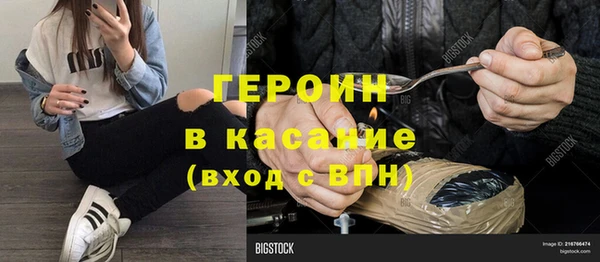 герыч Карталы