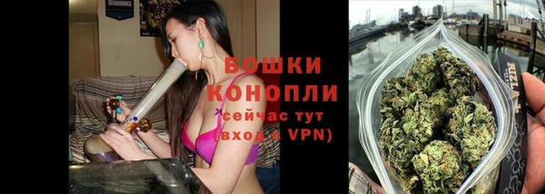 гашишное масло Карпинск