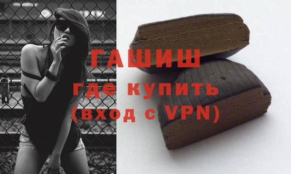 2c-b Киреевск