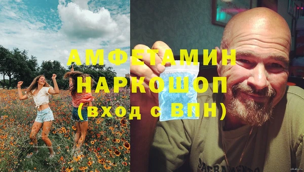 ешки Киренск