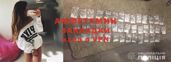 марки lsd Касимов