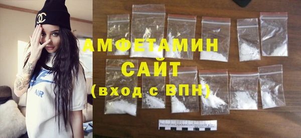 герыч Карталы