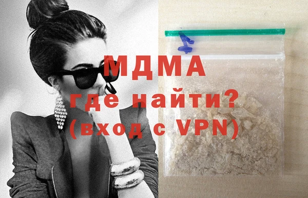 2c-b Киреевск